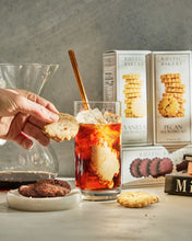 Load image into Gallery viewer, Rustic Bakery - Salted Caramel Shortbread (12 Boxes)
